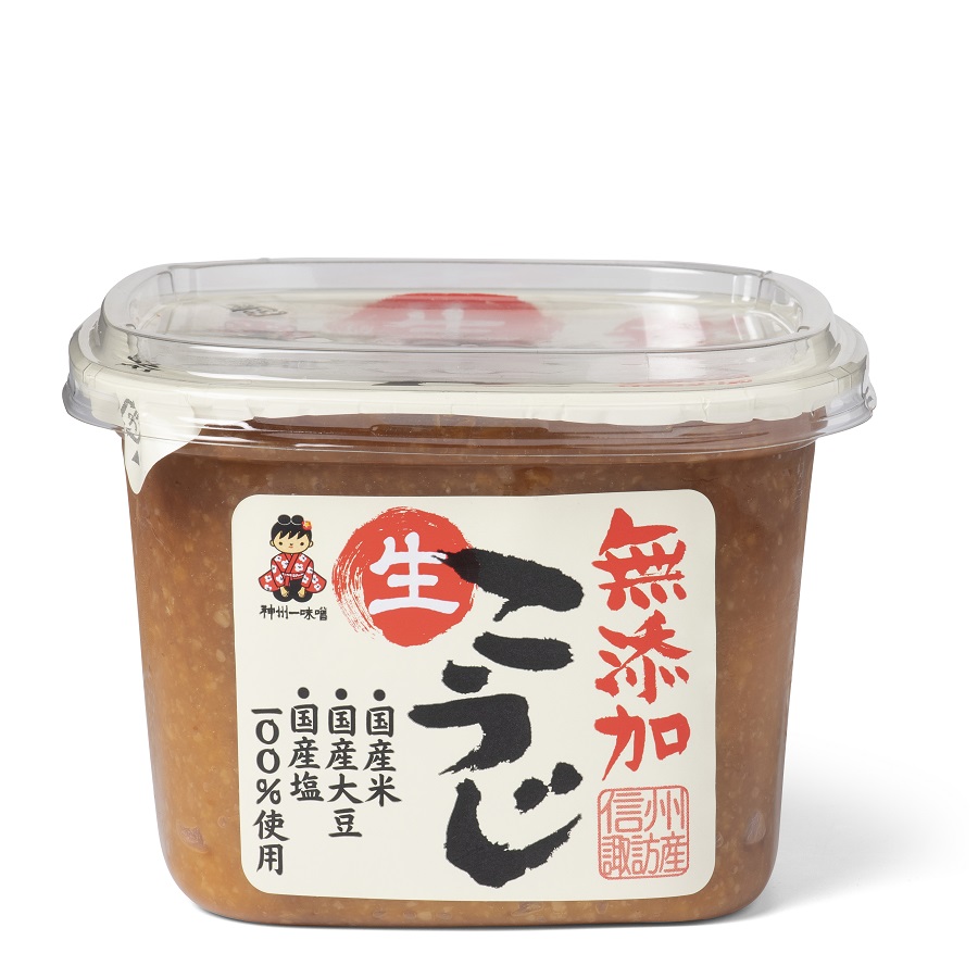 味噌 無添加 国産 こし 生みそ 天然醸造 800g 一膳一汁（いちぜん