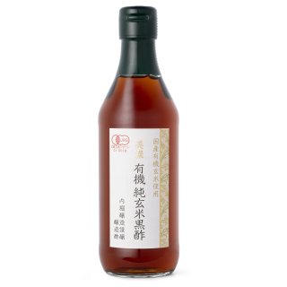 Uchibori Mino Genmai Kurosu bottle 360 ml