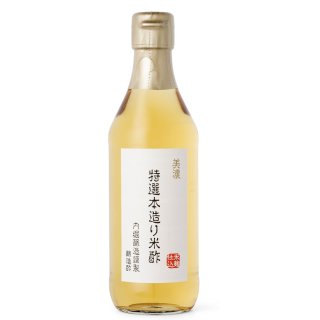 Uchibori Mino Honzukuri Kome  Vinegar 360 ml