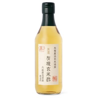 Uchibori Mino Genmai Su bottle 360 ml