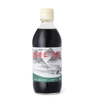 Uchibori Mino Sannen  Vinegar 500 ml