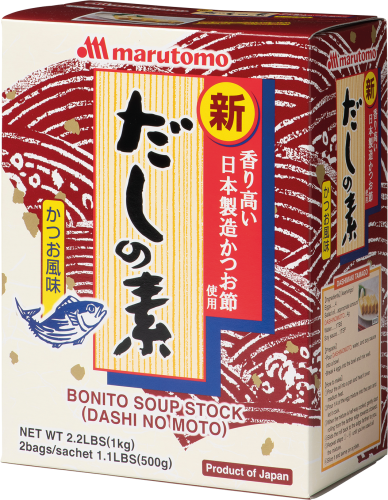 Marutomo Dashi no Moto