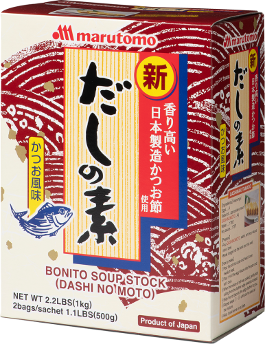 Marutomo Dashi no Moto