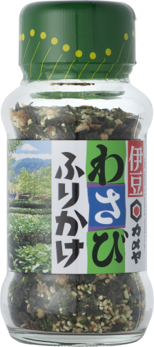 Kameya Wasabi Furikake